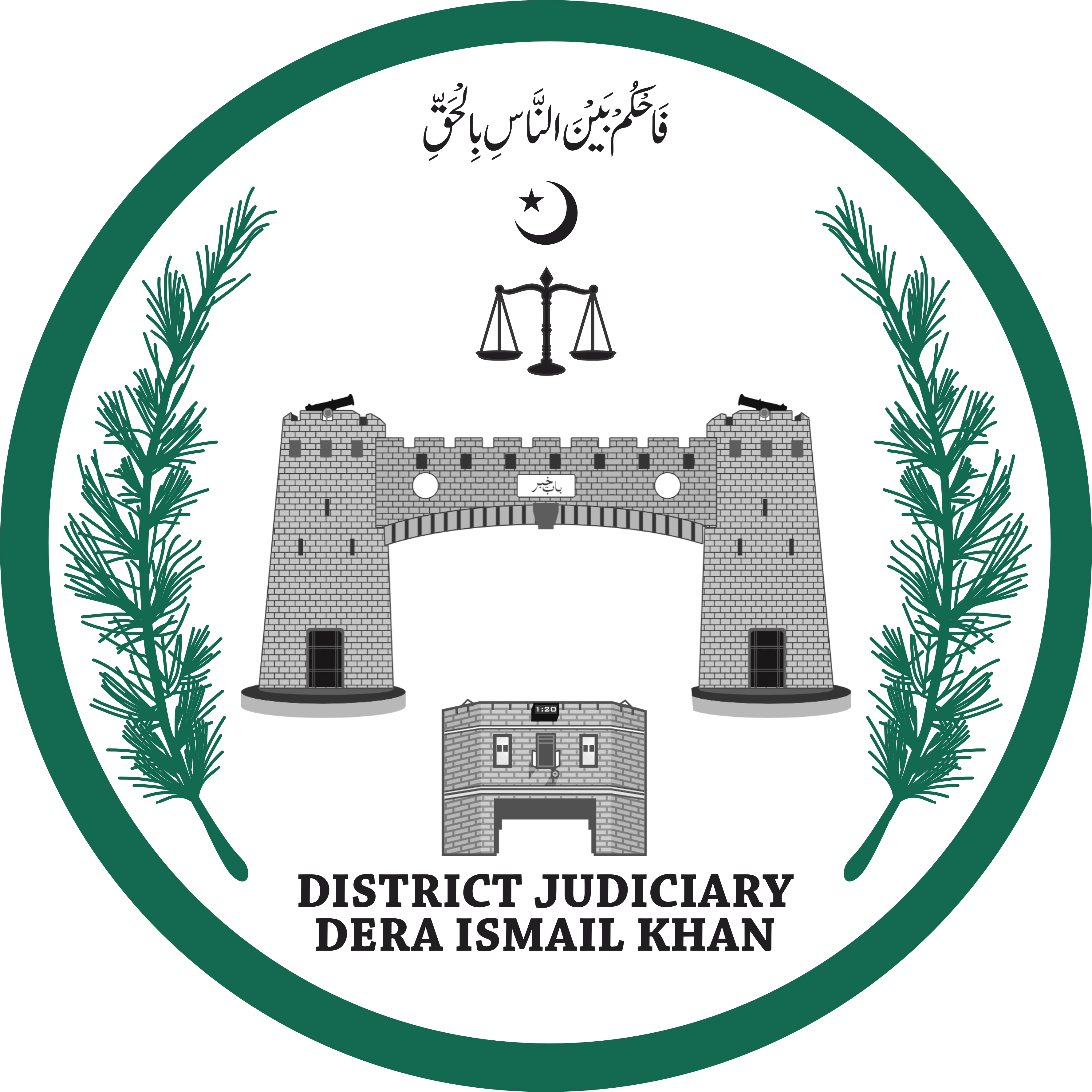 Judiciary Logo